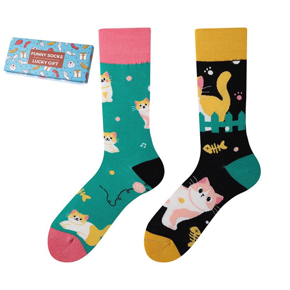 Calcetines Divertidos Unisex para Mujer y Hombre con Diseños Asimétricos en Par - Temas Animales, Comida, Fruta, Deporte y Arte en Algodón - Ideal para Regalos — view 73