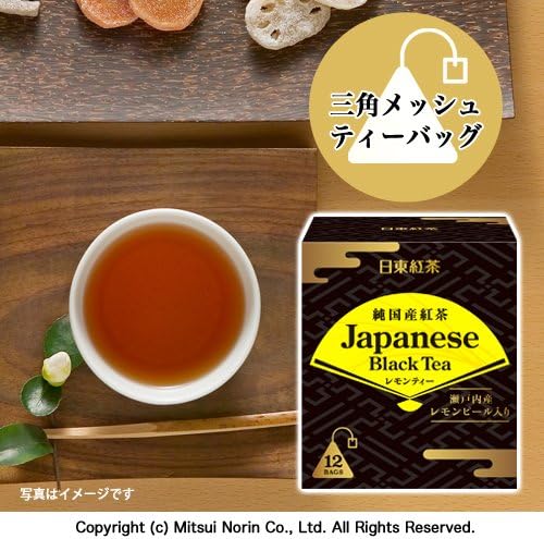 王族 控えめな 死 日東 紅茶 国産 紅茶 Unwrap Jp 王族 控えめな 死 日東 紅茶 国産 紅茶 Unwrap Jp
