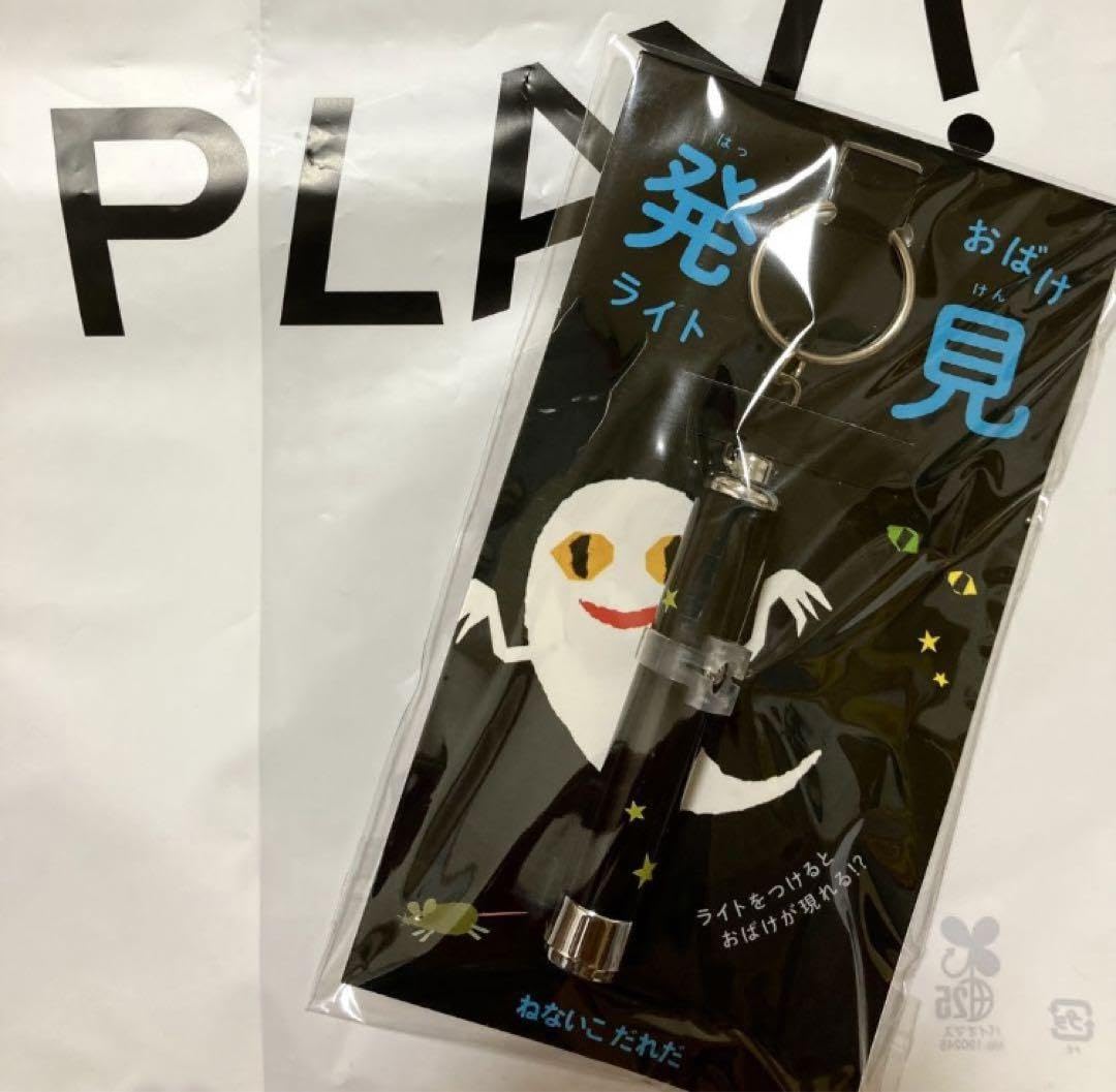 ばけ子 楽天市場】ゲイター 登山スパッツ ショート シューズカバー