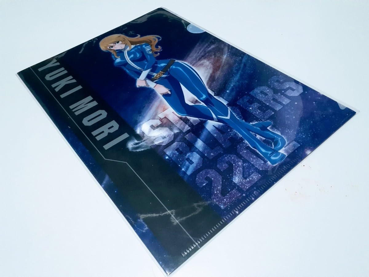 Amazon.co.jp: 宇宙戦艦 ヤマト 2202 クリアファイル 森雪コスモスーツ