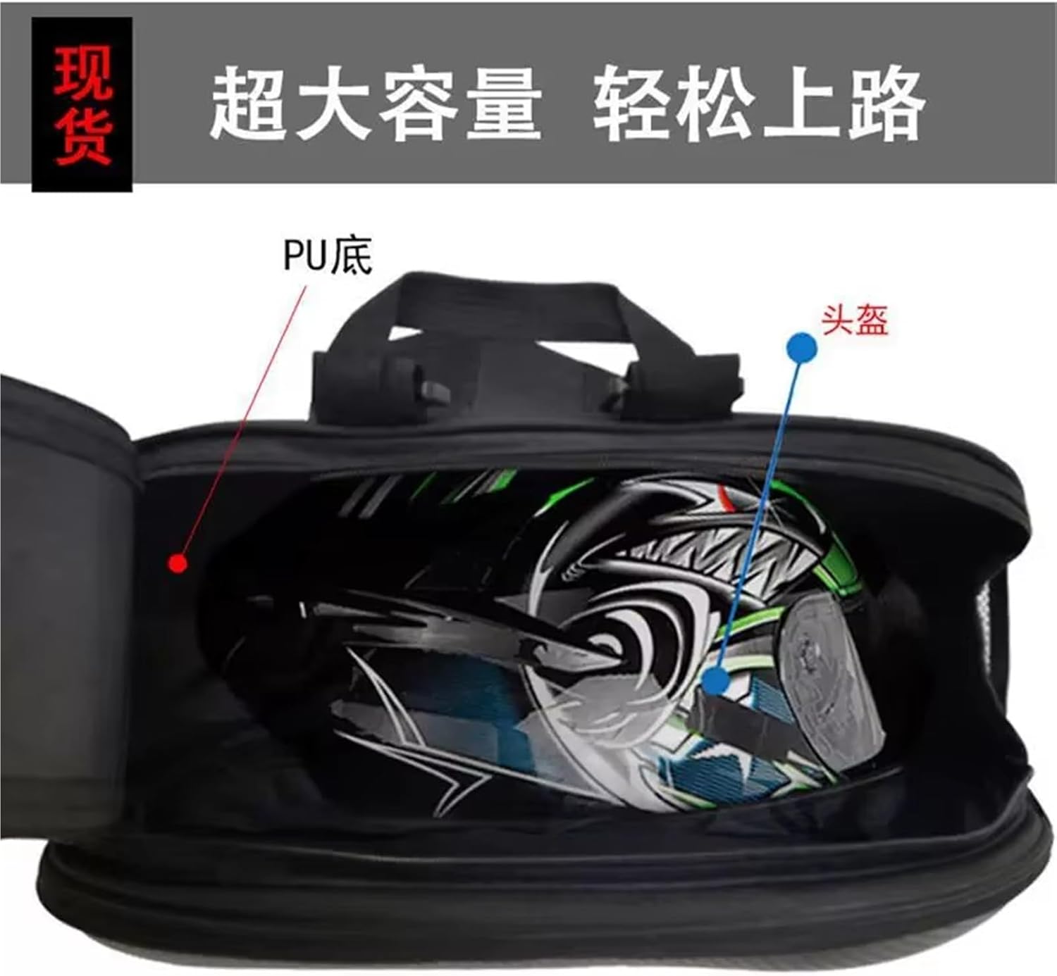 サイドバッグ ユニバーサルオートバイ防水レーシングモト