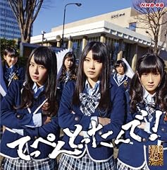 太宰治を読んだか?