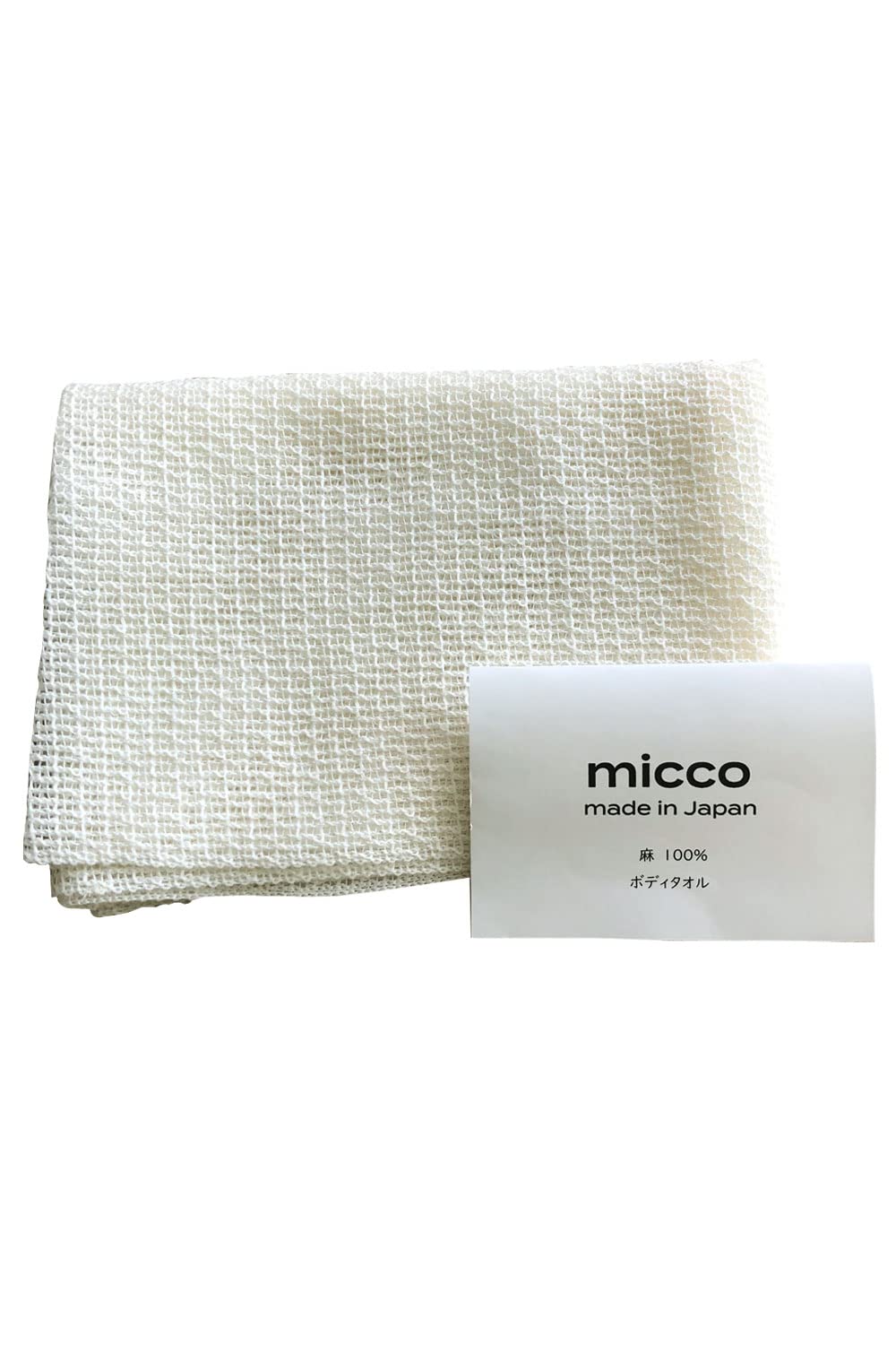 Amazon.co.jp: 麻 浴用 ボディタオル 【 日本製 】 ラミー 100％ 約幅