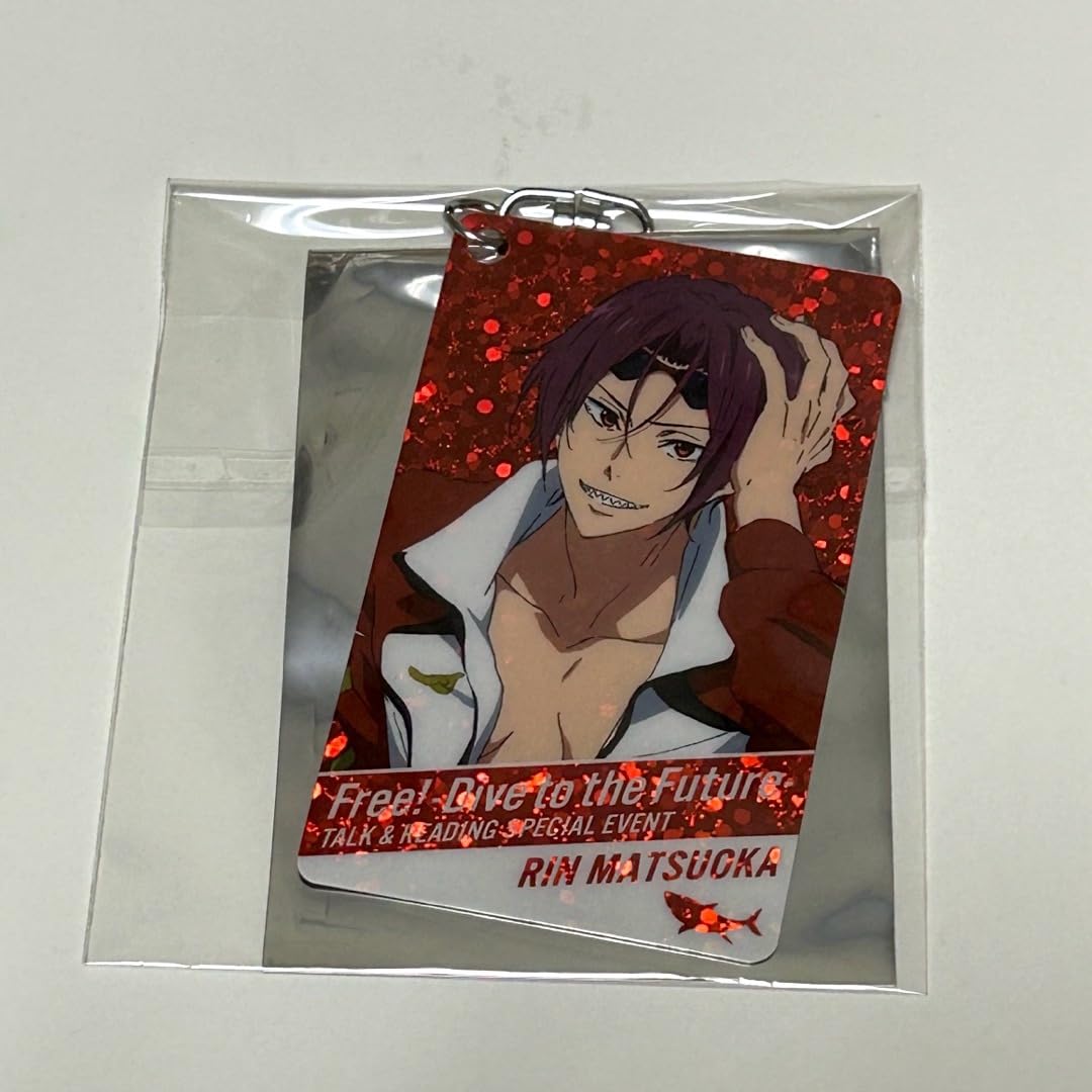 Amazon.co.jp: Free! ラメキーホルダー 松岡凛 凛 : おもちゃ