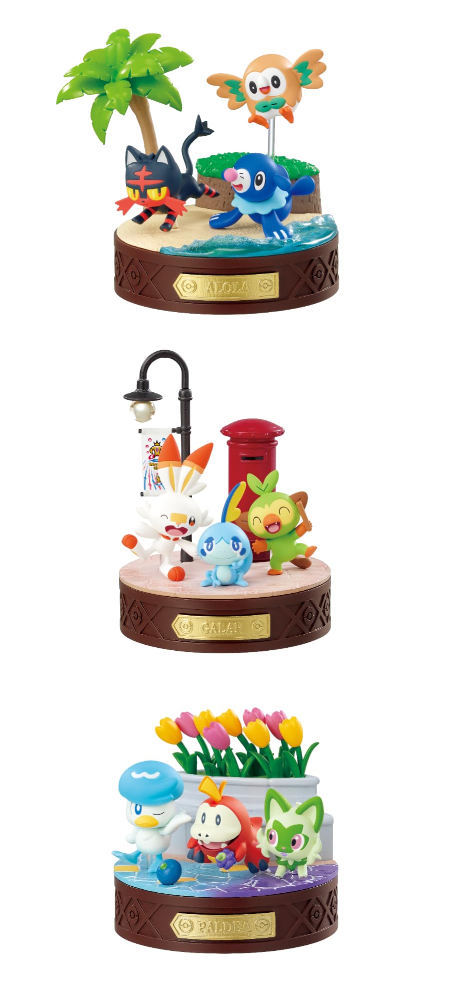 Amazon.co.jp: リーメント ポケットモンスター Journey
