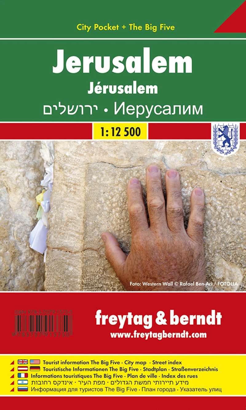Jerusalem City Pocket + the Big Five Waterproof 1:12 500 - 1:9 000: Stadskaart 1:12 500 / 1:9 000