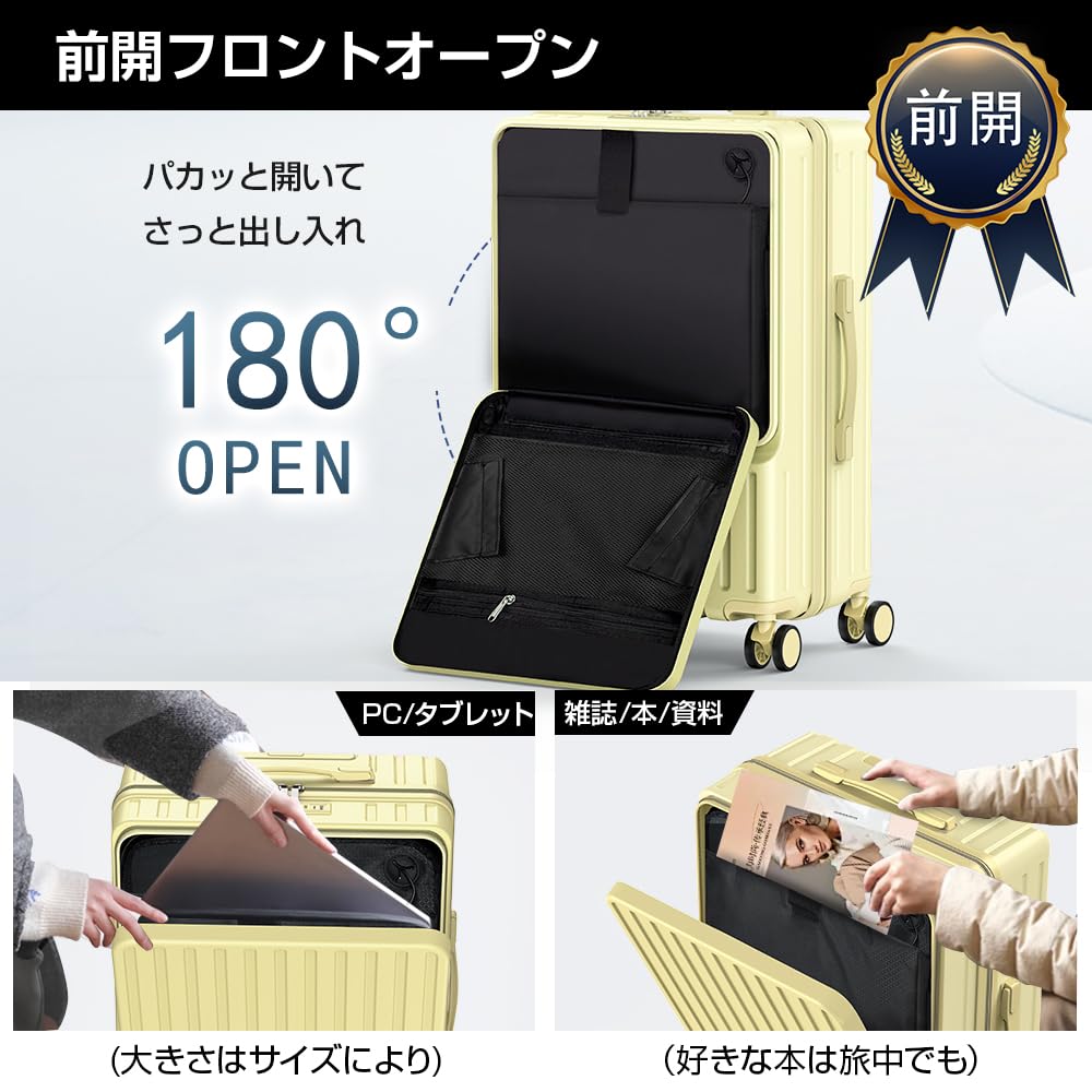 Amazon | [BARGOHOY] スーツケース フロントオープン 多機能