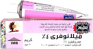 Melano Night Cream -20g