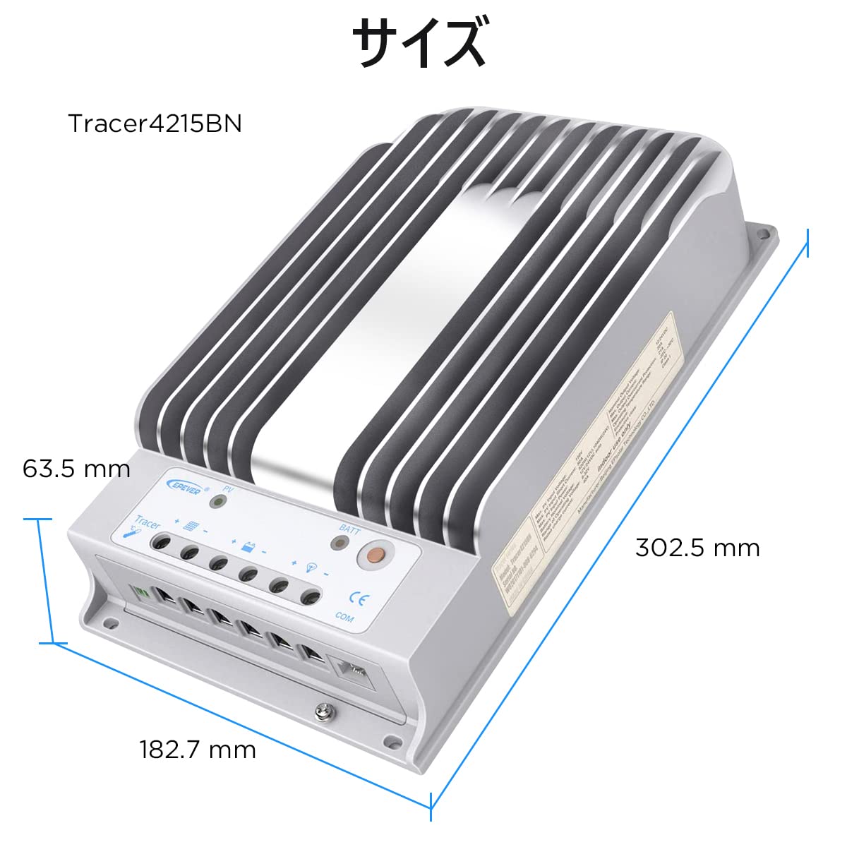 Amazon | EPEVER 40A MPPTソーラー充電コントローラートレーサーBN