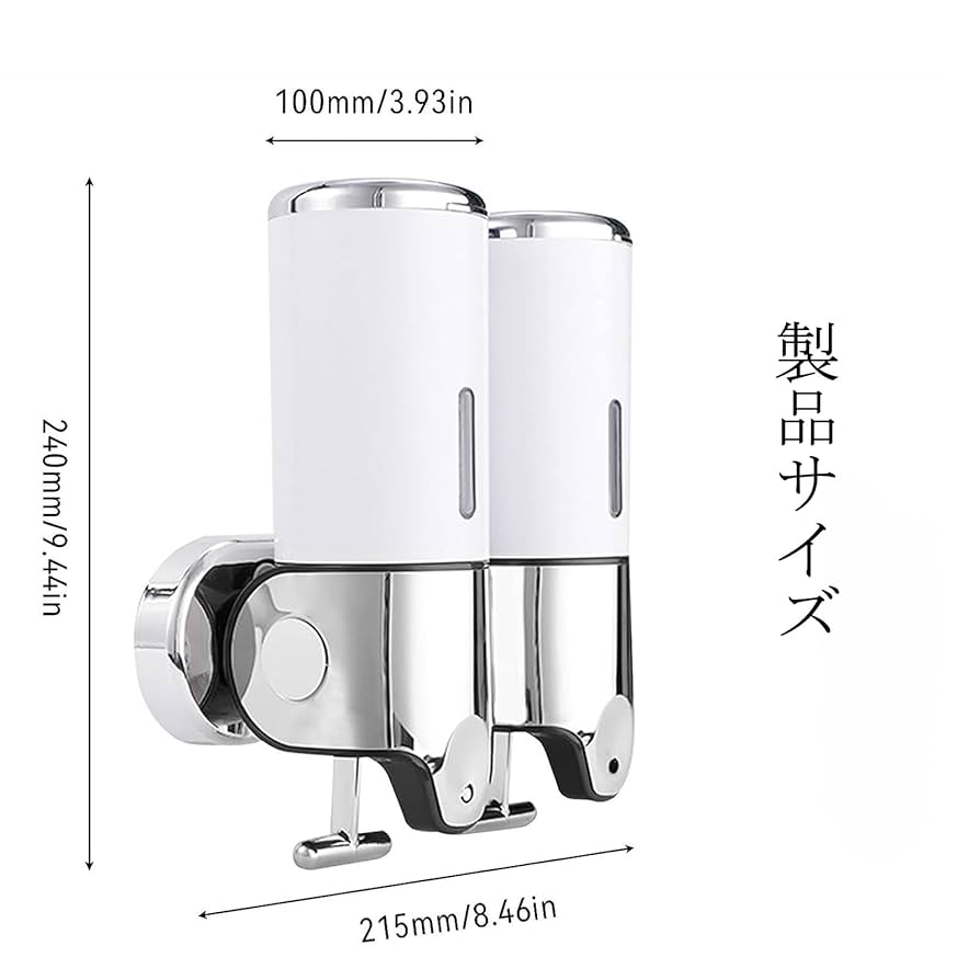 2個セット❣️シャンプー　壁掛け　ディスペンサー　シリコン　最後の1滴まで　白 Amazon｜シャンプー ディスペンサー ソープディスペンサー