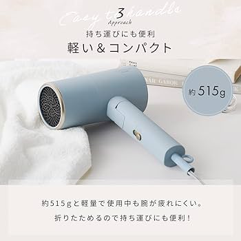 【未使用】miCOLA ION HAIR DRYER 1200W 未使用】miCOLA ION HAIR DRYER 1200W Hair Dryers｜Quality