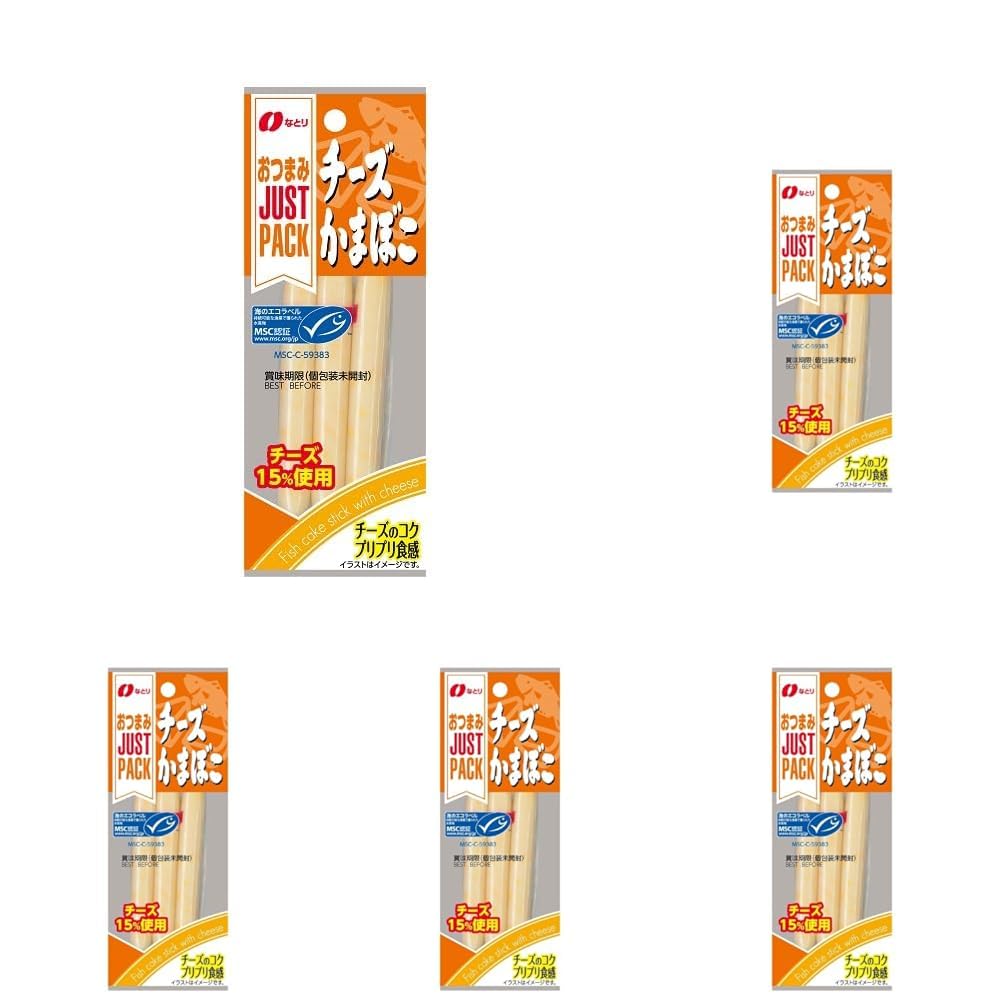 なとり ジャストパック チーズかまぼこ 36g