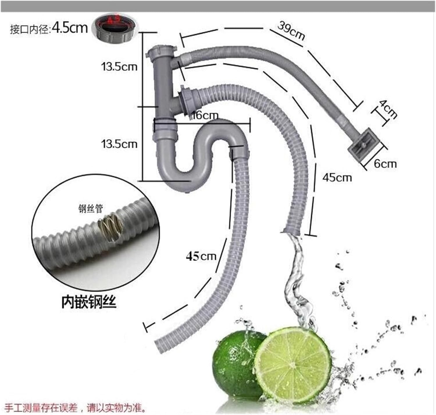 ステンレススチール製キッチンダブルシンク下水管セット、S型洗面器用曲げシンクアクセサリー、