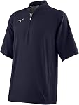 Mizuno Mens Gametime Short Sleeve Hitting JacketHitting Jacket
