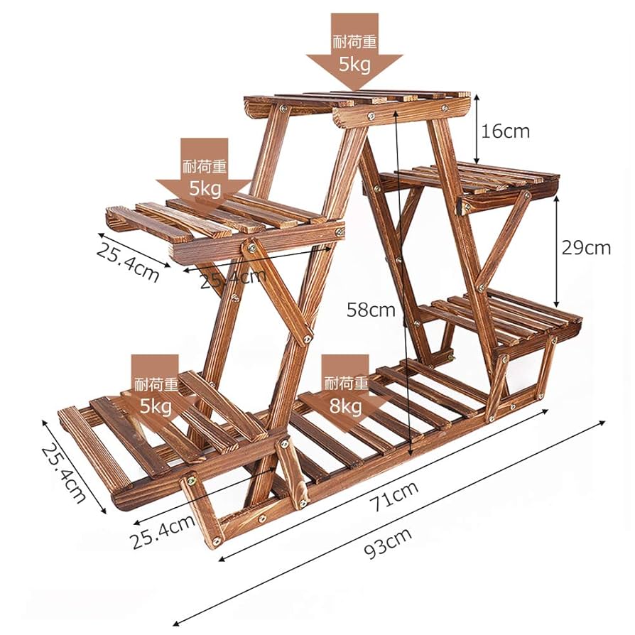 Amazon.co.jp: KRW フラワースタンド 木製 ガーデンラック 4段