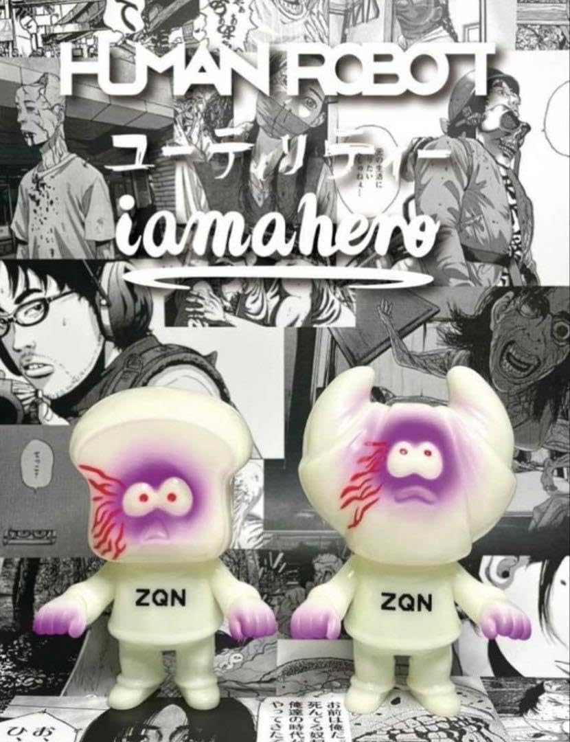 ポール.マッカートニー フレイミング.パイ コレクターズエディション