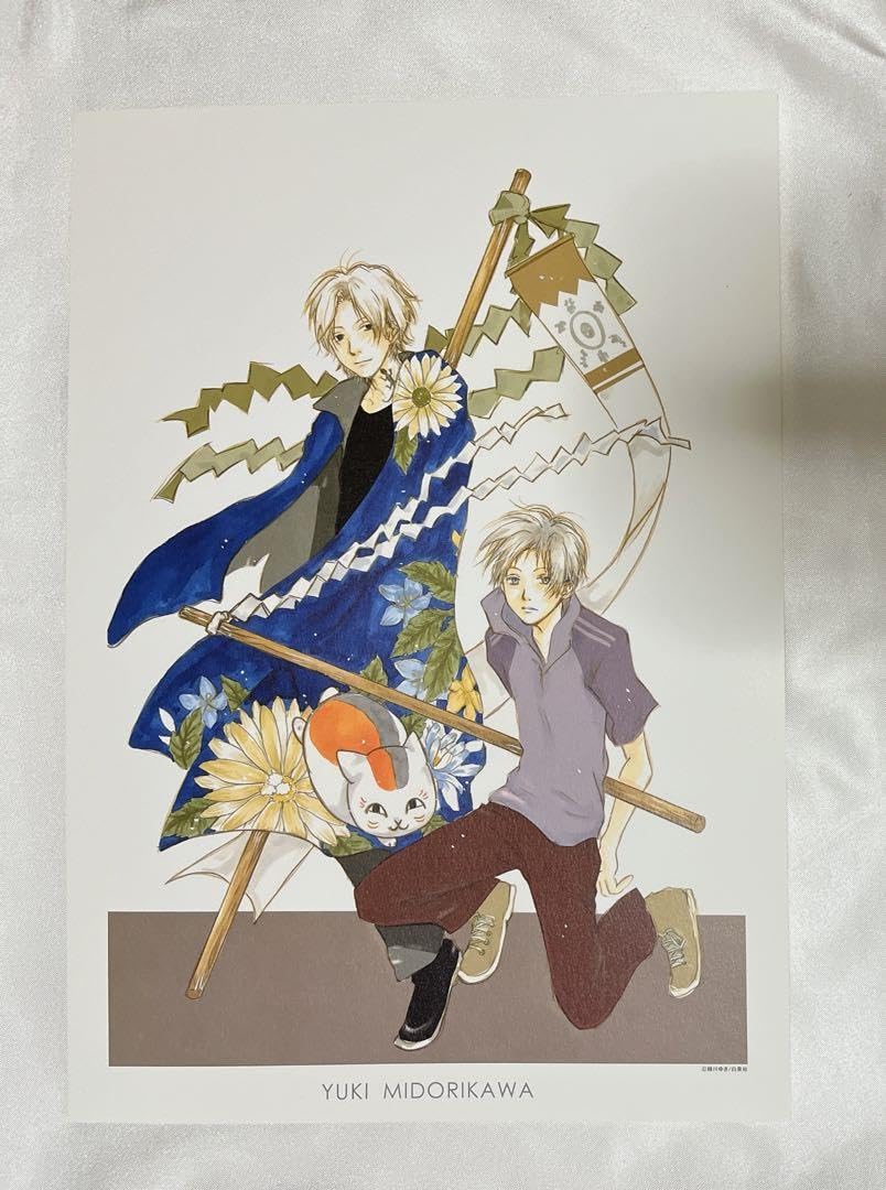 夏目友人帳 複製原画 にゃんこ先生 LaLa40周年記念 原画展 夏目友人帳：複製原画が「LaLa」付録に カラーイラスト＆原稿