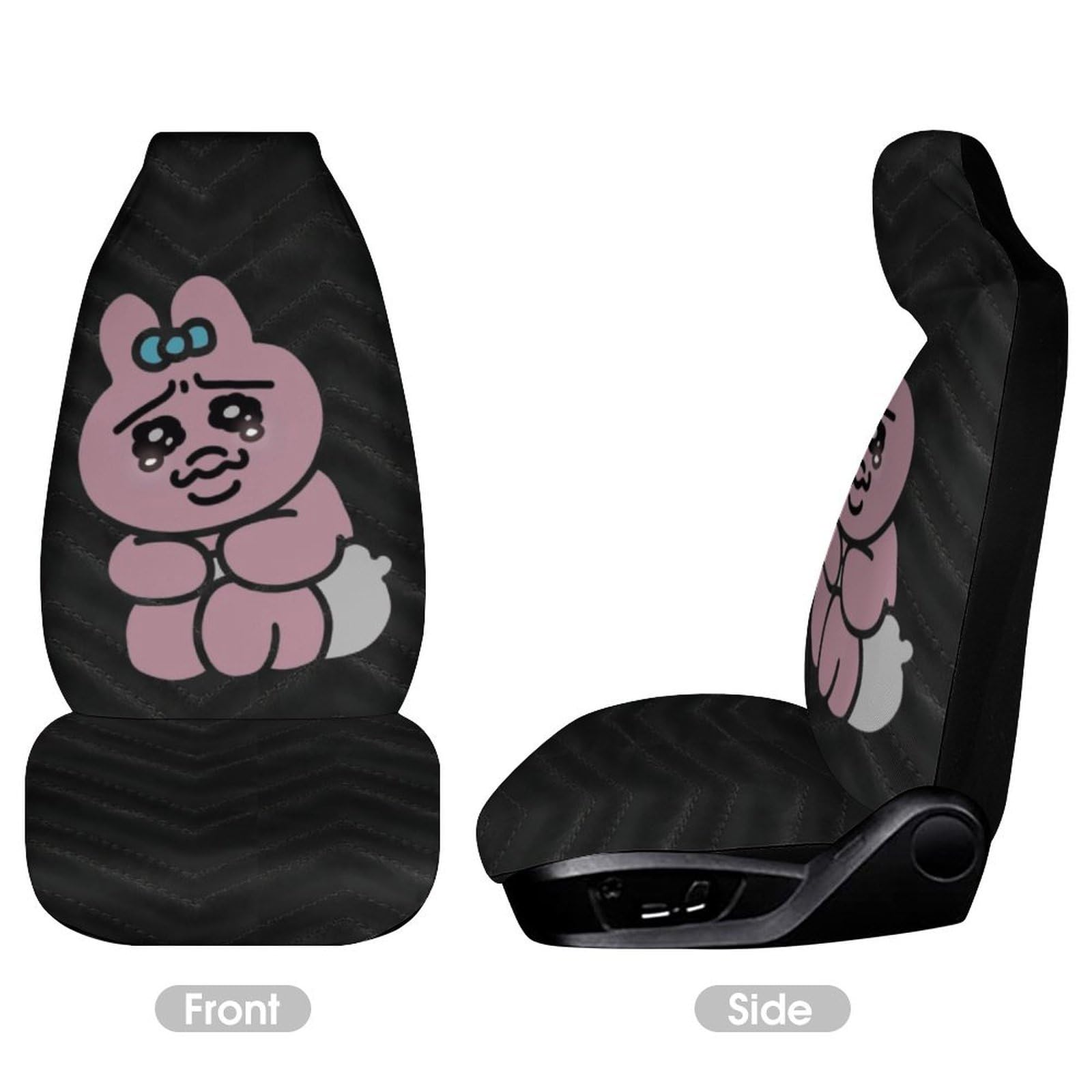 Amazon.co.jp: [おぱんちゅうさぎ-くすんだ] カーシートカバー 前席用