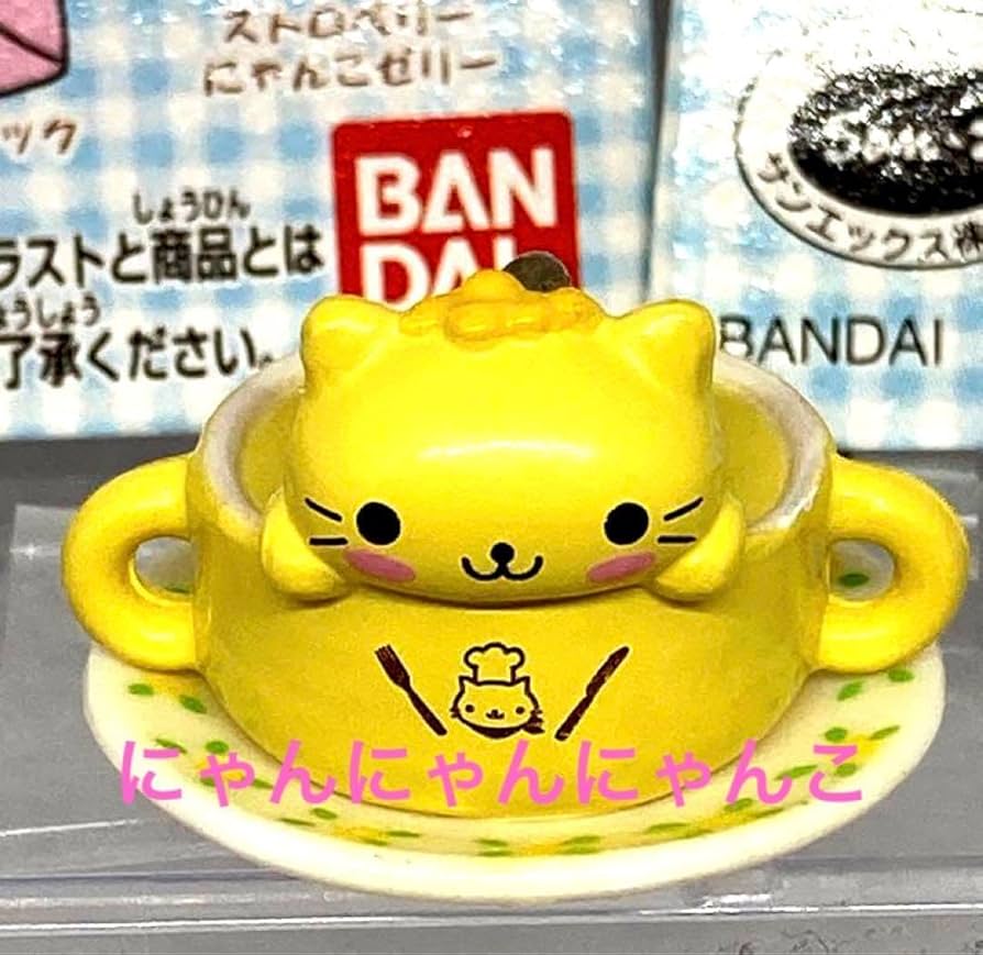 にゃんこレストラン Amazon.co.jp: にゃんコーンスープ にゃんこレストラン : ホーム