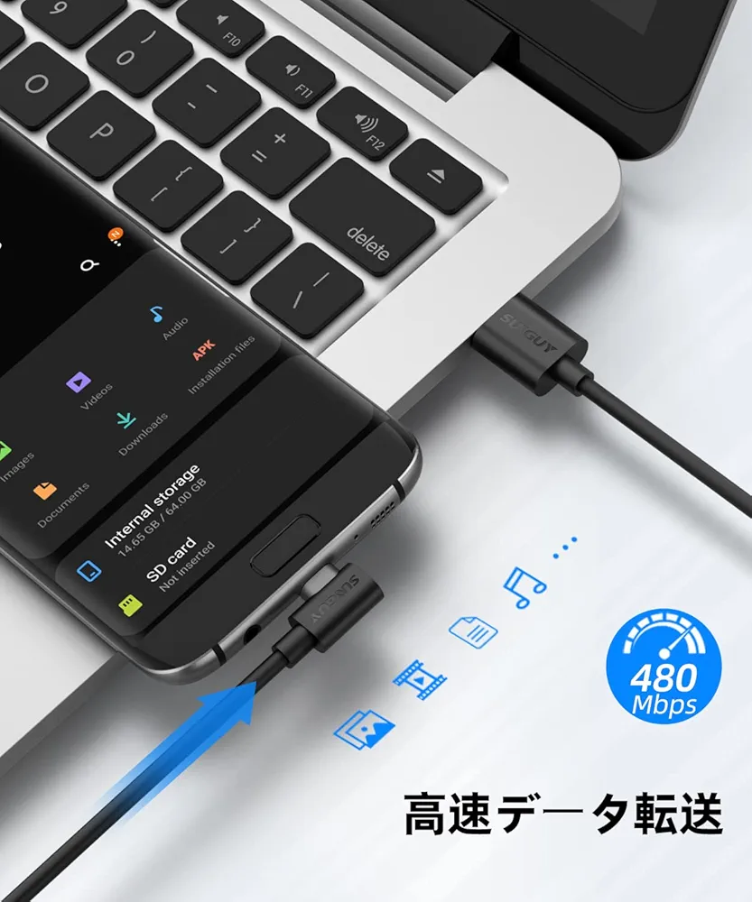 SUNGUY microUSBケーブル I型 1m 5本 USBケーブル 黒 713sCAJbQHL._AC_UL210_SR210,
