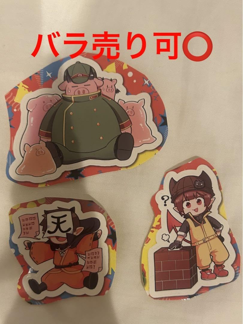 Amazon.co.jp: シャオロン wrwrd ○○の主役は我々だ ステッカー