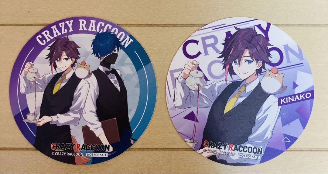 Amazon｜CRカフェ 第1弾 vanilla バニラ きなこ コースター セット