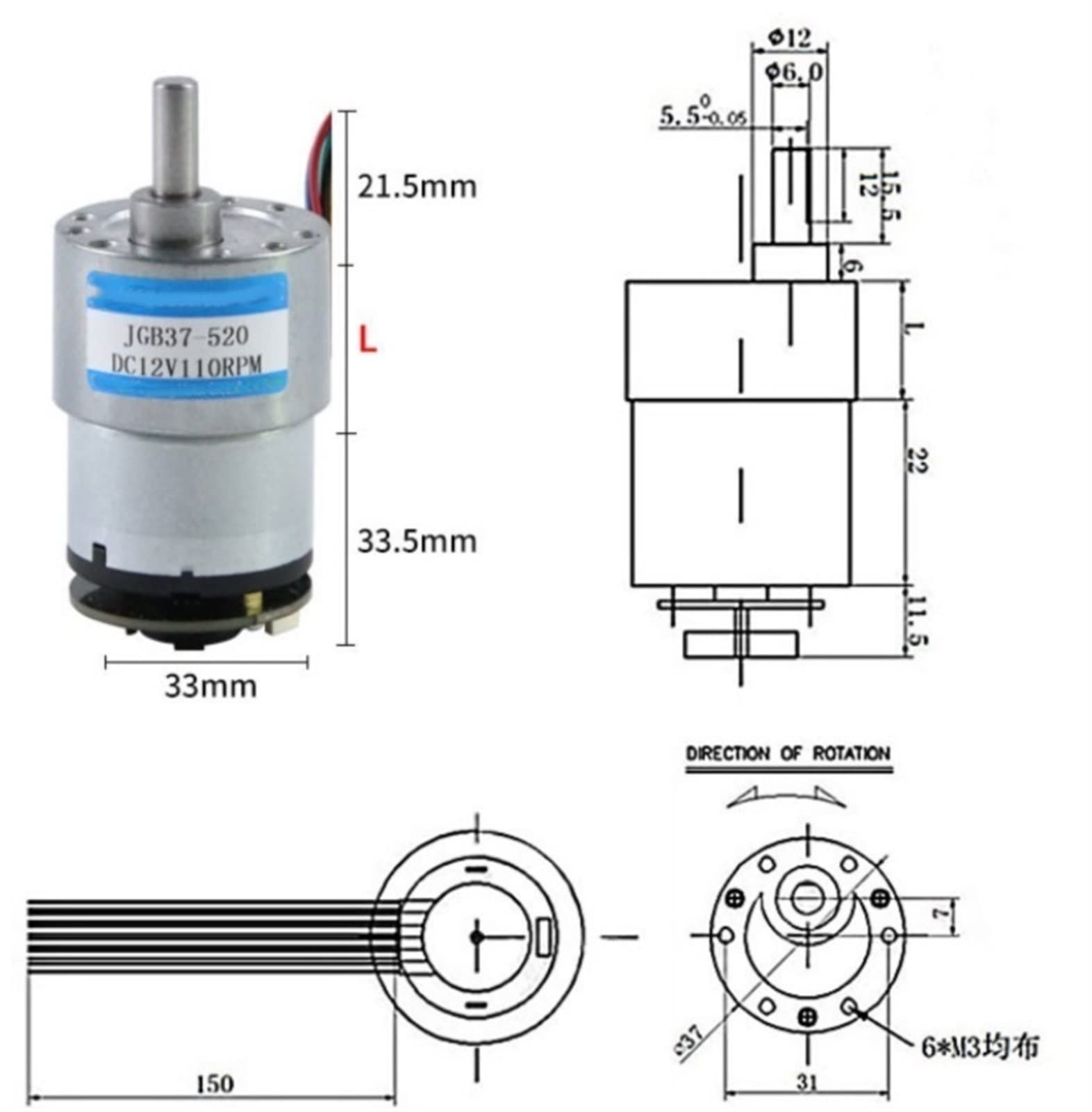 INGRANAGGIO RIDUZIONE Z57 PER MOTOZAPPA BRUMI UNIVERSAL - SPECIAL