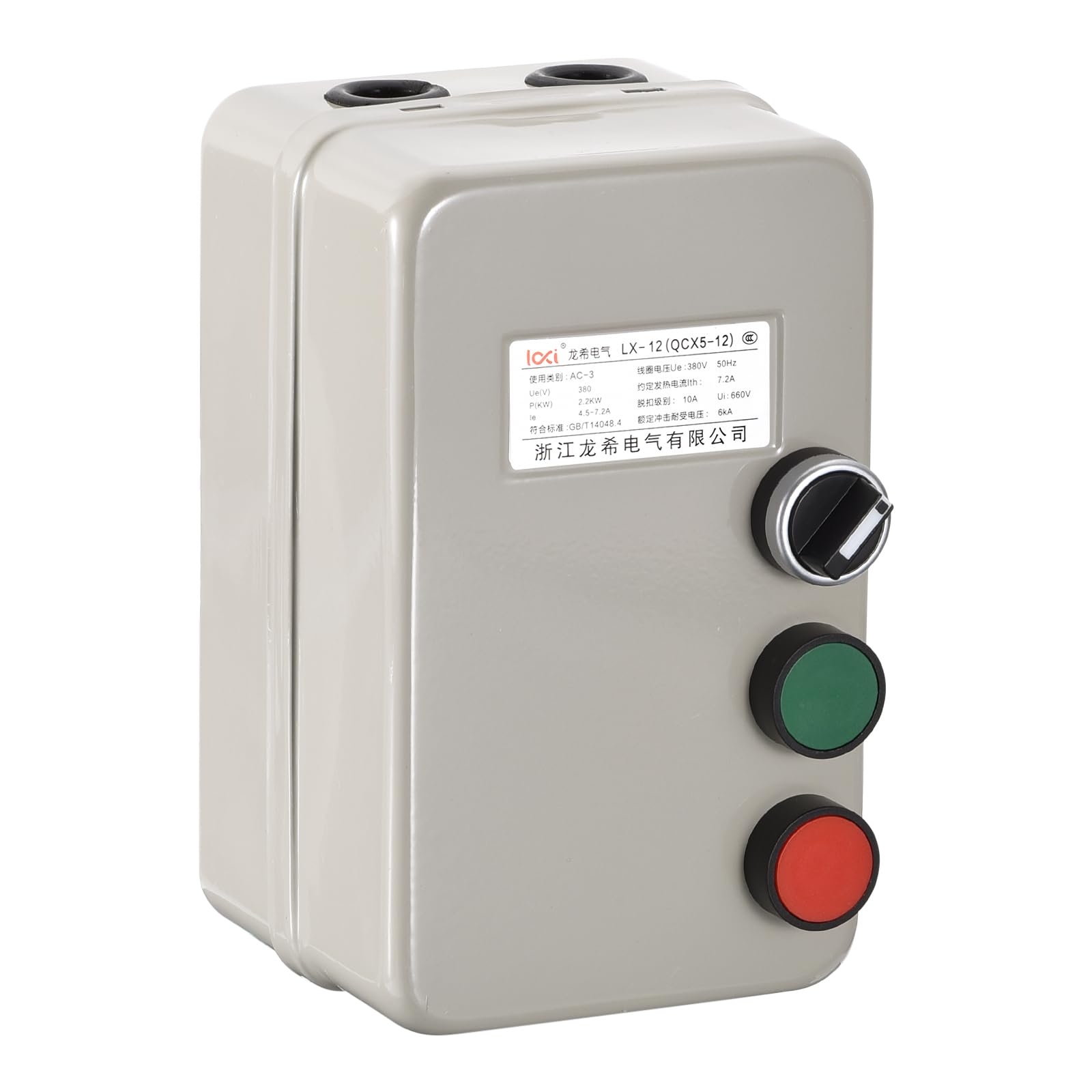 QUARKZMAN Avviatore Magnetica per Motore Elettrico 380V 2.2Kw 3Hp, Interruttore Magnetica a 3 Fasi per Compressore d'Aria