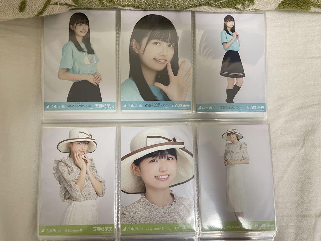 Amazon.co.jp: 乃木坂46 5期生 生写真 売り フォトアルバム : Hobbies