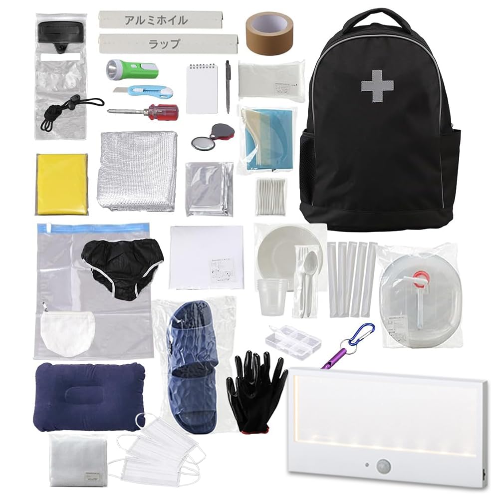 Amazon｜【災害時便利ライト付】【防災士監修】 アイリスオーヤマ(IRIS