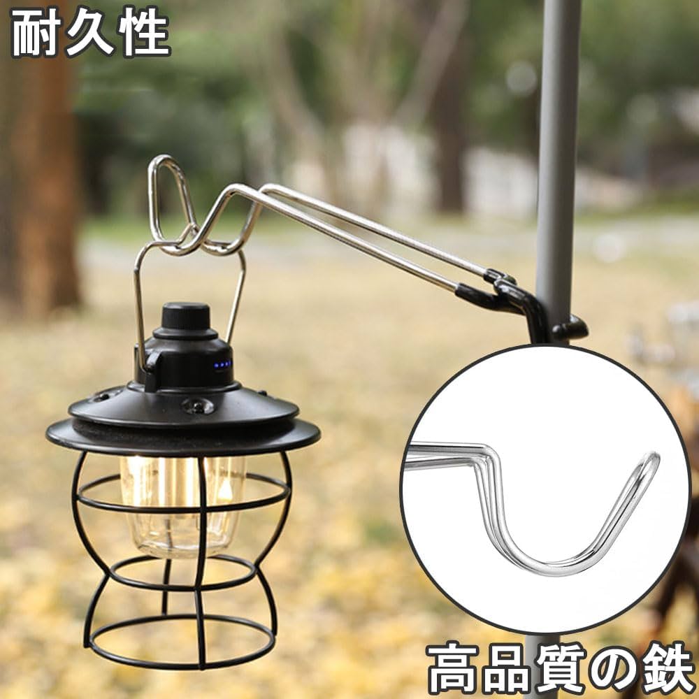 アシモクラフツのランタンフック アシモクラフツのランタンフック - メルカリ