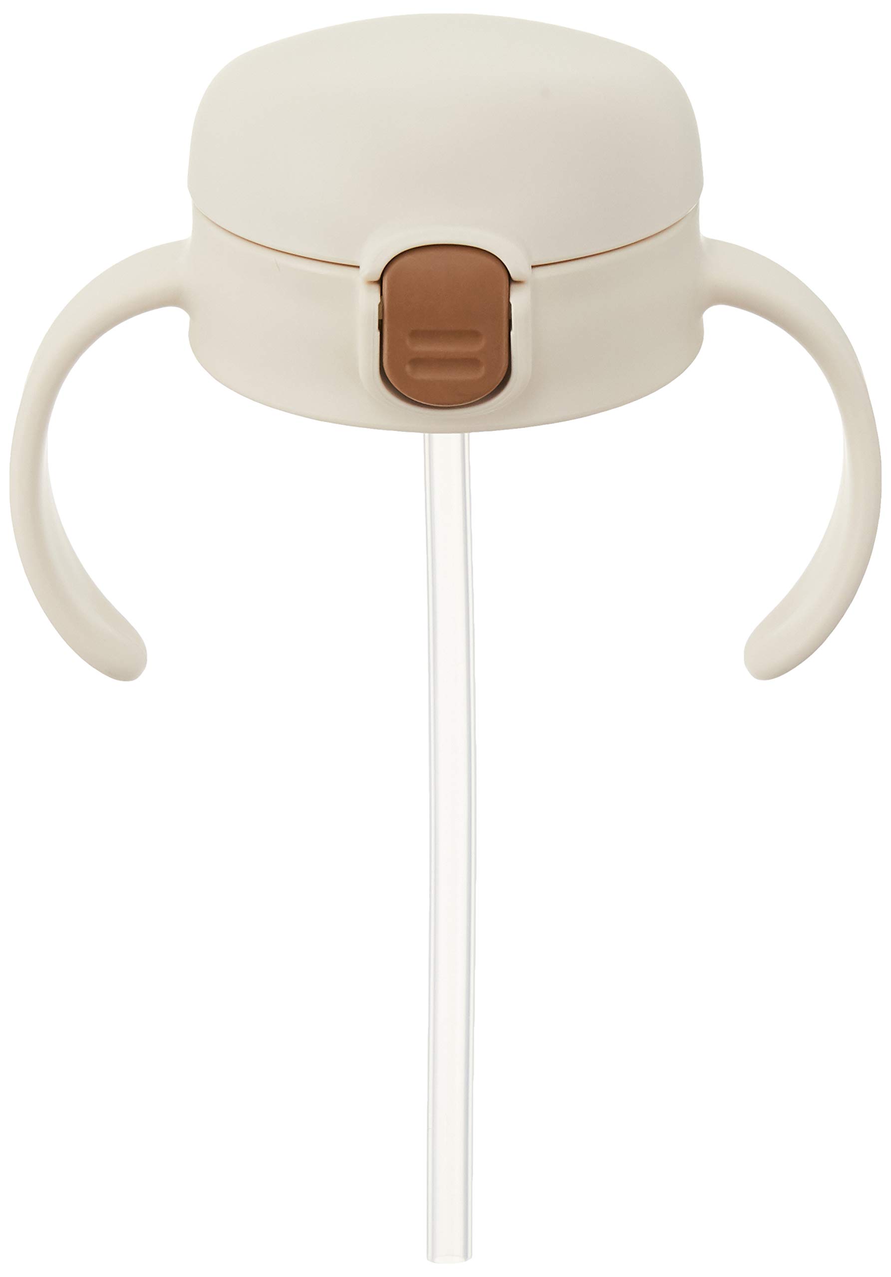 Richell Tri Straw Lesson Mug