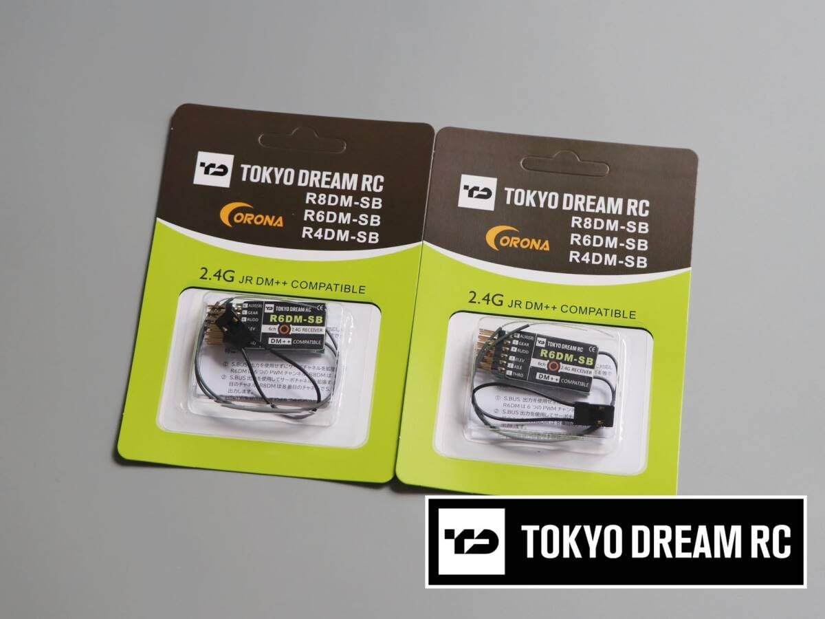 JR受信機、JR互換受信機セット JR受信機、JR互換受信機セット 【公式通販】