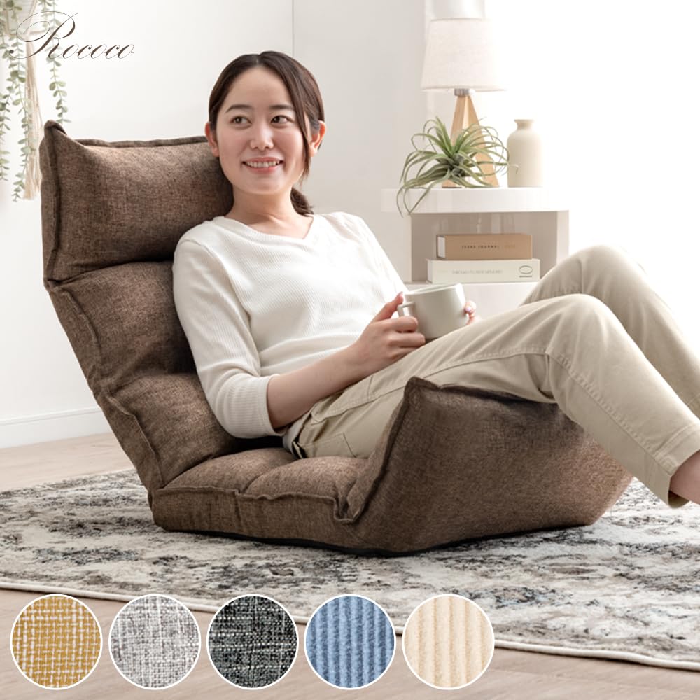 【ほぼ未使用品・純正専用カバーセット】タンスのゲン コイル＆低反発座椅子ブラウン ほぼ未使用品・純正専用カバーセット】タンスのゲン コイル＆低
