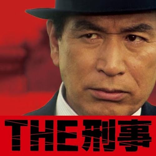 Amazon Music ｼｴﾅ ｳｲﾝﾄﾞ ｵｰｹｽﾄﾗの鬼警部アイアンサイド クインシー ジョーンズ Amazon Co Jp