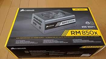 CORSAIR RM850x 850W Gold認証　美品 Amazon | Corsair RM850x 80PLUS GOLD認証取得 850W静音電源ユニット