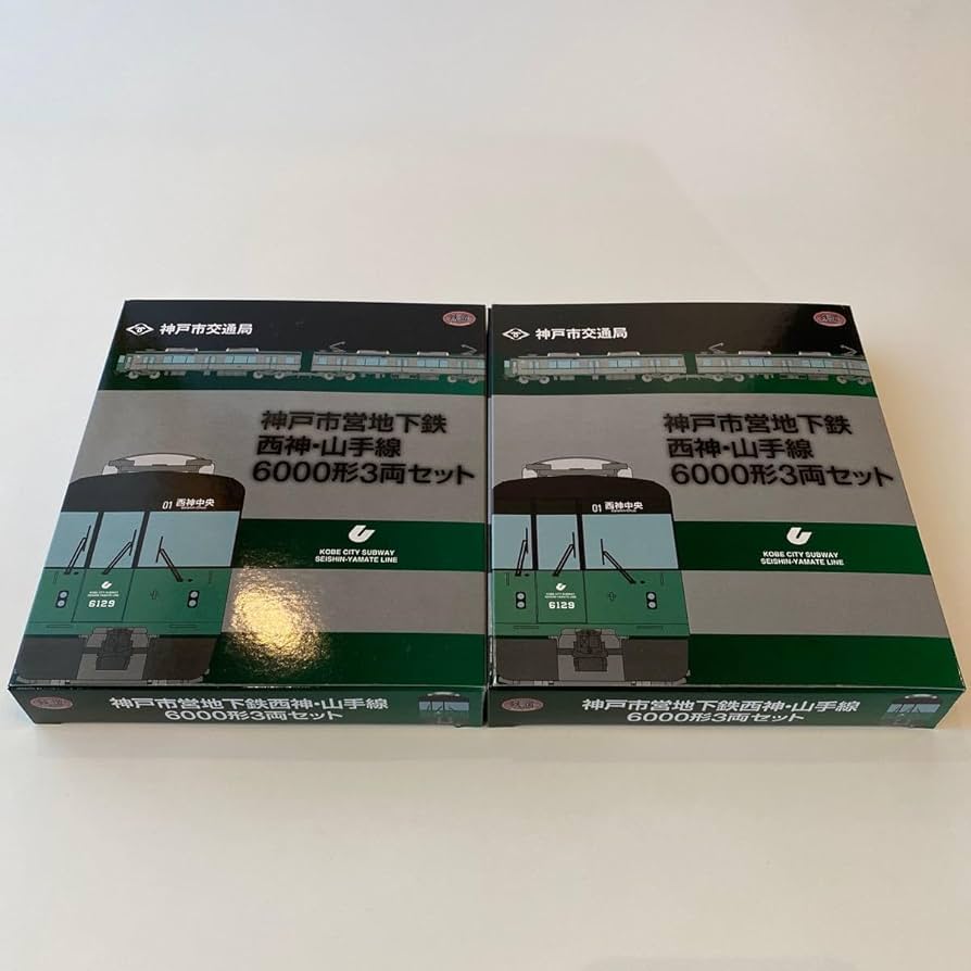 Amazon.co.jp: 鉄道コレクション 神戸市営地下鉄 西神山手線 6000系3両 Amazon.co.jp: 鉄道コレクション 神戸市営地下鉄 西神山手線 6000系3両