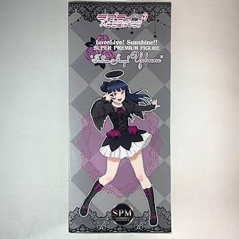 ヨハネ様 Amazon.co.jp: 堕天使ヨハネ 幻日のヨハネ フィギュア セット