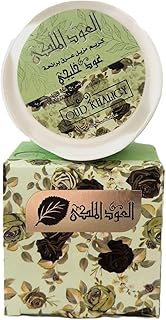 El Oud El Malky - Cream, Deodorant Cream (50 G, Oud Khalgy)