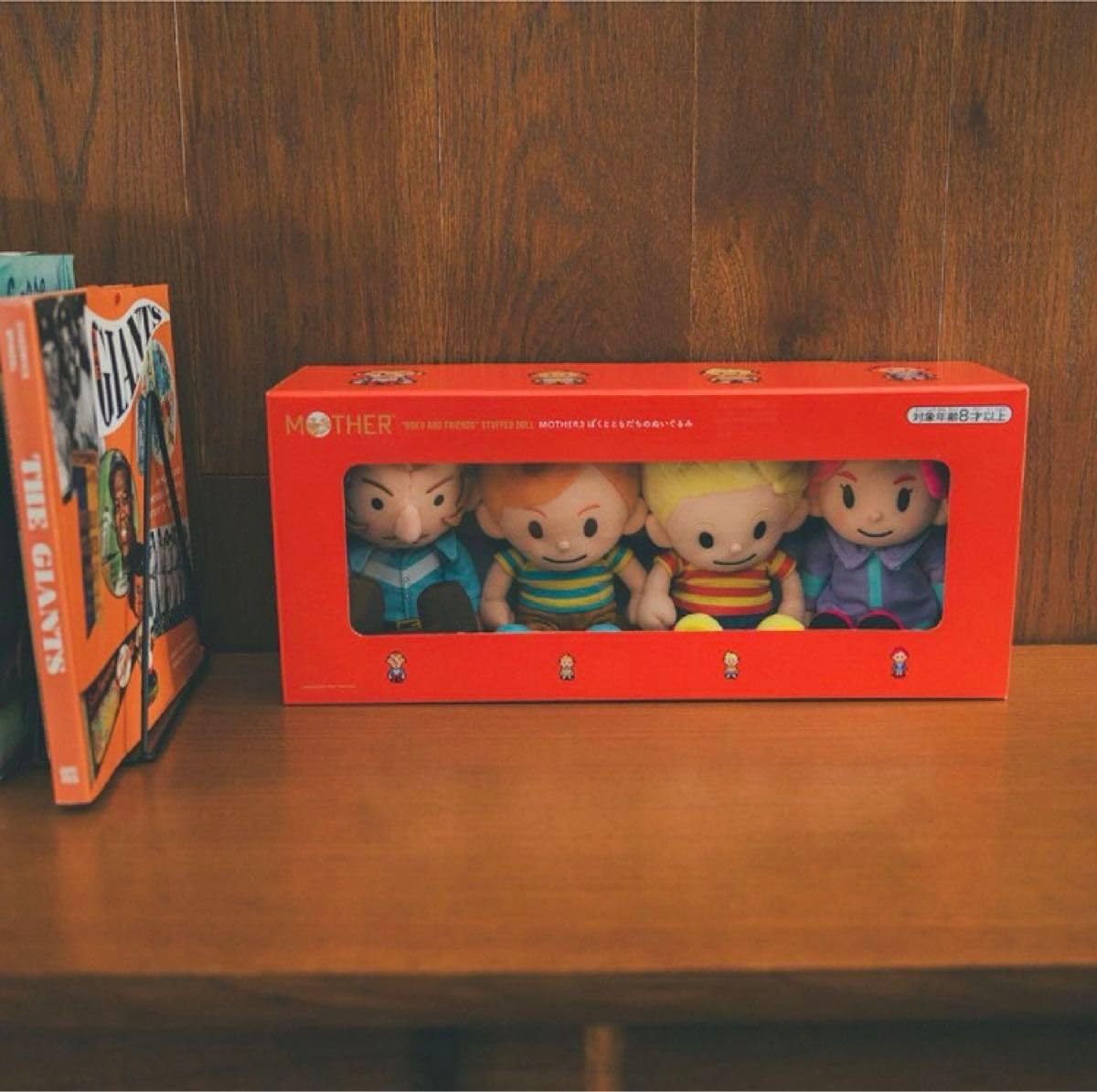 Amazon.co.jp: MOTHER3 ぼくとともだちのぬいぐるみ : おもちゃ