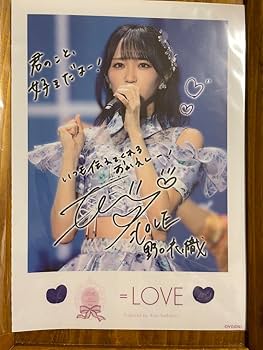 ＝LOVE7周年ラッフルくじA賞 野口衣織 LOVE 7周年コンサート「＝LOVE 7th ANNIVERSARY PREMIUM CONCERT