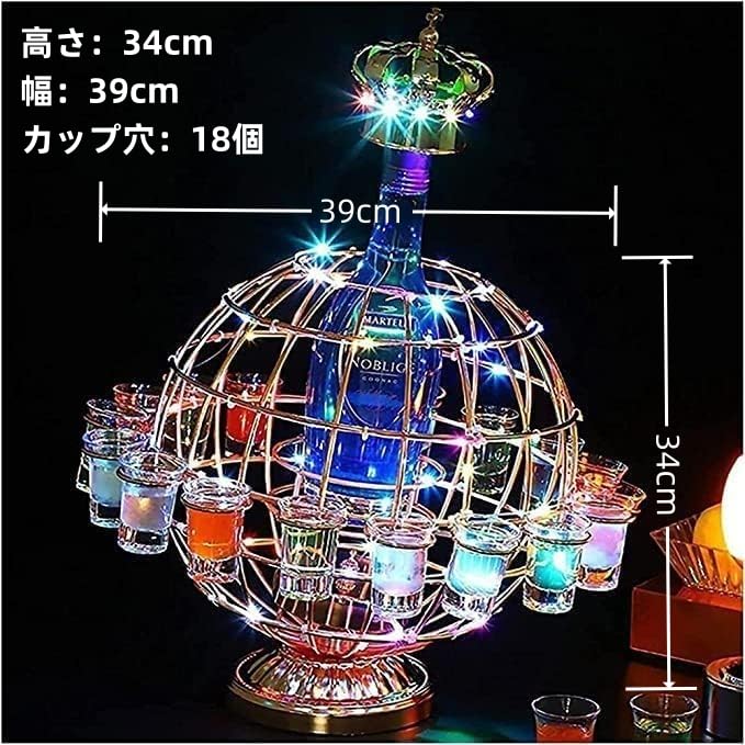 テキーラ　地球儀 Amazon｜ACMEER テキーラ地球儀 LED酒グラスワインラック 酒棚