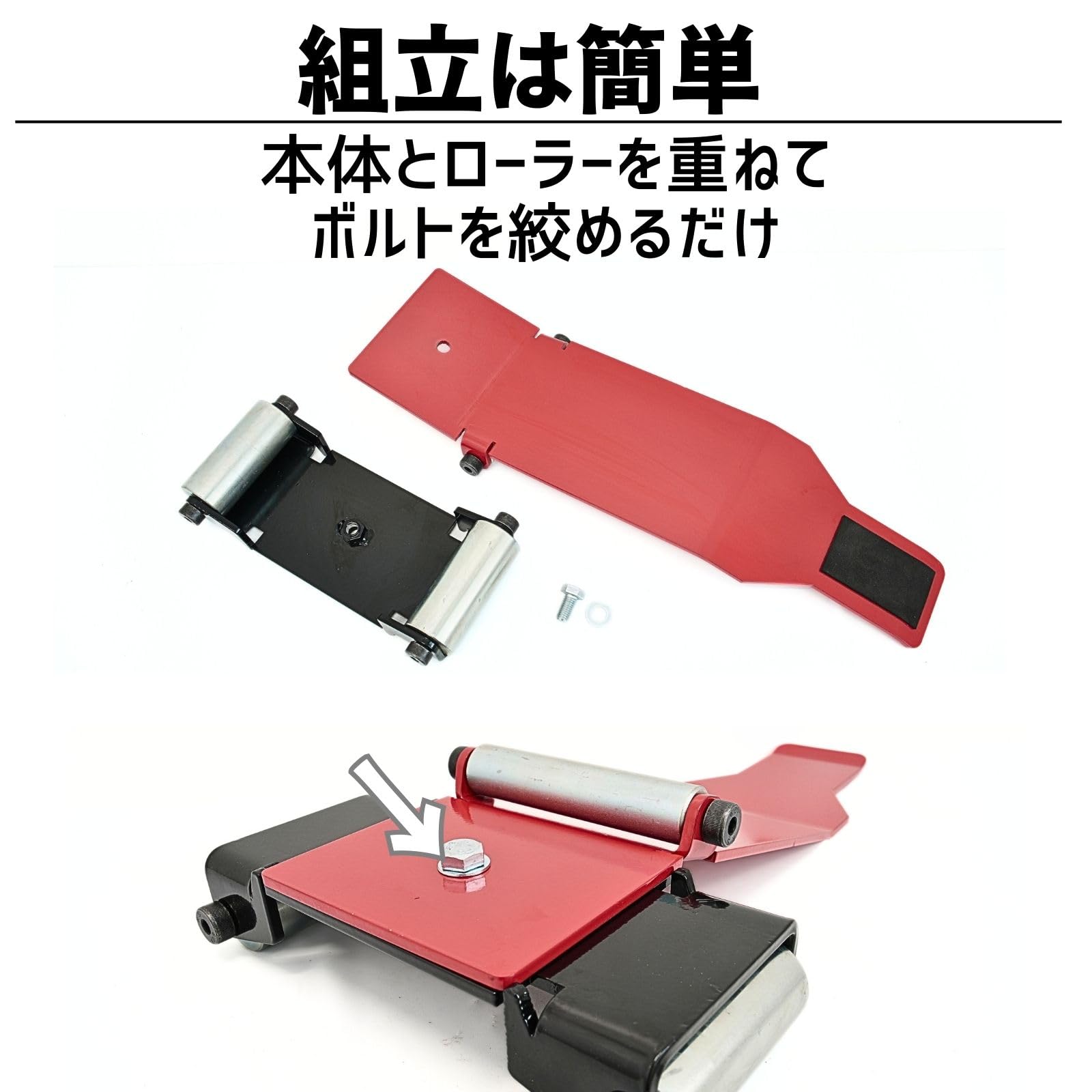アクセサリーセット　他 Amazon | ツールズアイランド(Toolsisland) タイヤ交換 工具 タイヤ