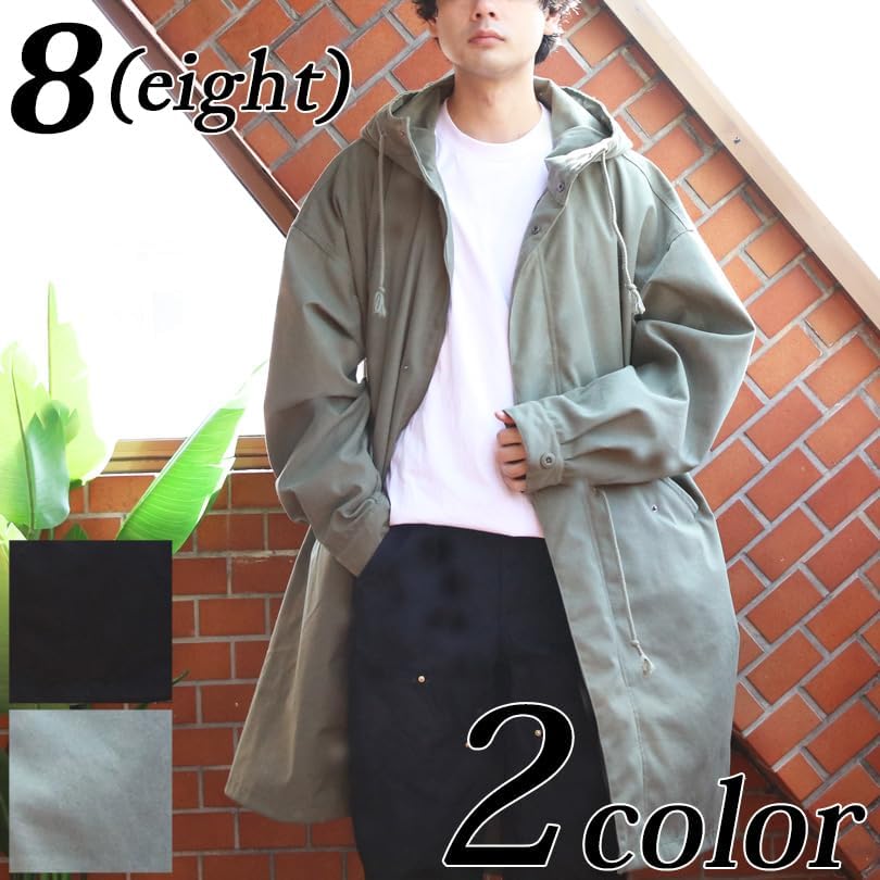 Amazon | 8(eight) (エイト) モッズコート メンズ ビッグサイズ