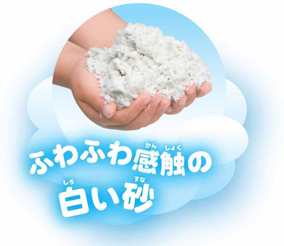 Amazon.co.jp: サンズアライブ ~天使の砂~ サンドボックス : おもちゃ