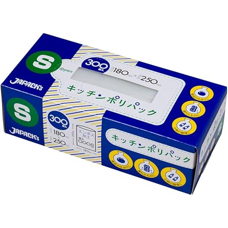 Amazon Co Jp Pack Do マチ付ポリ袋 エンボス加工 230枚入 ドラッグストア