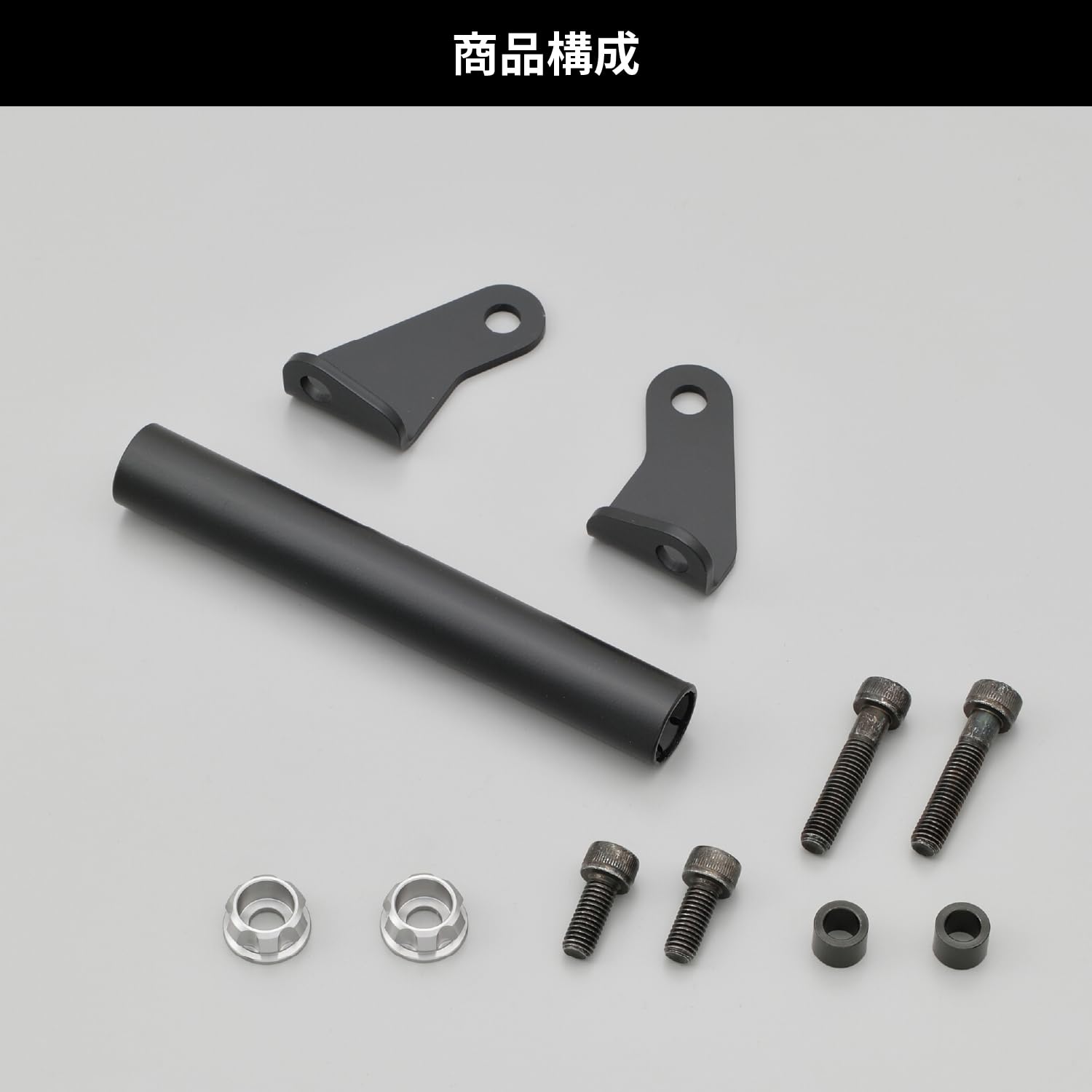 Amazon.co.jp: Daytona 16790 Clamp Bar Multi-Bar Holder for Ninja