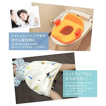 bythree おやすみシリーズ シークレット 大人っぽさと可愛さの融合！ O様×シークレットレメディ(ニュース