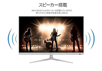 ジャンク品　ジャパンネクスト 32型 JN-IPS320HDR-(S) モニター Amazon.co.jp: JAPANNEXT JN-IPS320UHDR-S 32インチ 4K HDR対応