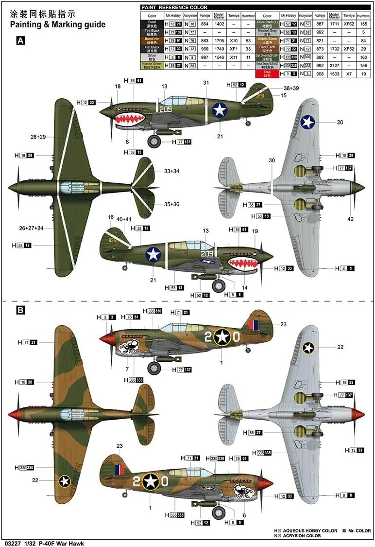 Amazon.com: Trumpeter 03227 1/32 US Army Air Corps P-40F Warhawk  